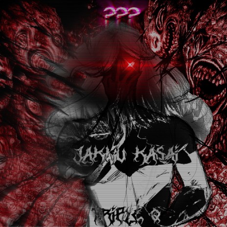 intro