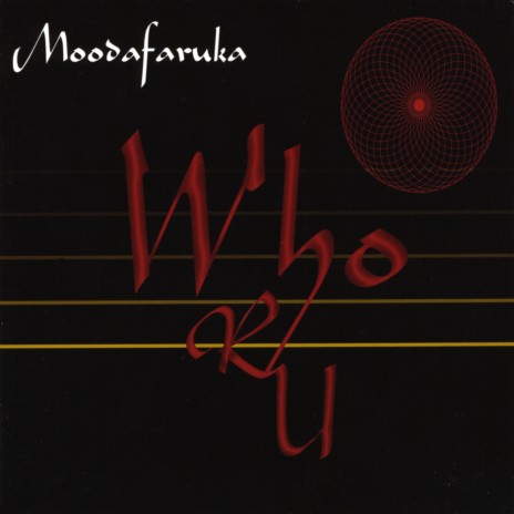 The Three Eyed Monk cover art