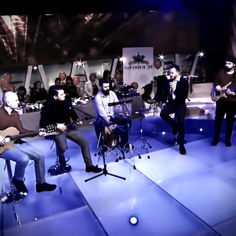 მინდა ფრთები გავშალო