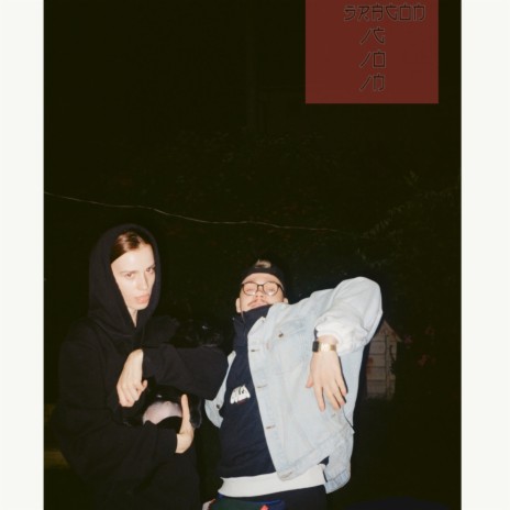 MIDDLE cover art
