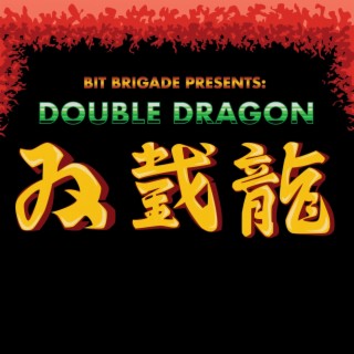 Double Dragon