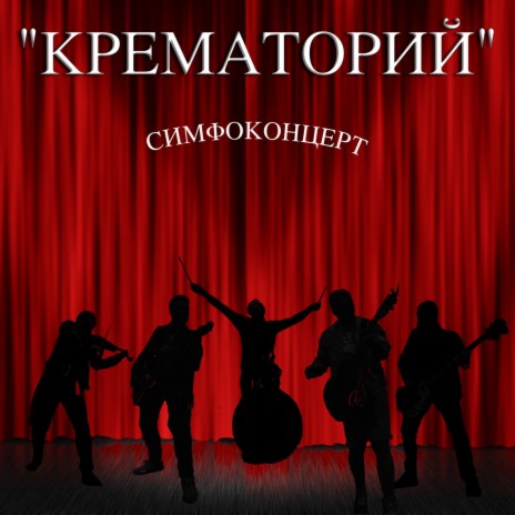 Таня (Live)