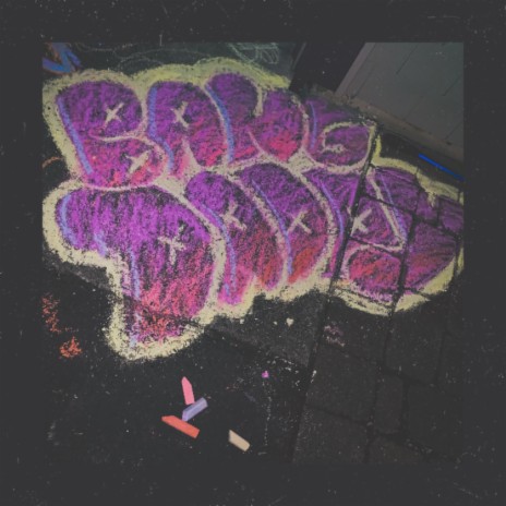 Rink