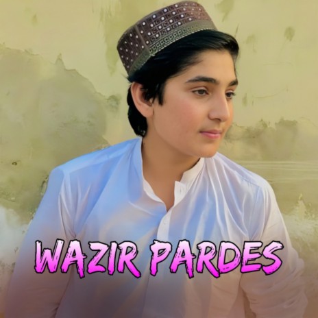 Pa Khpal All Zara Rasi cover art