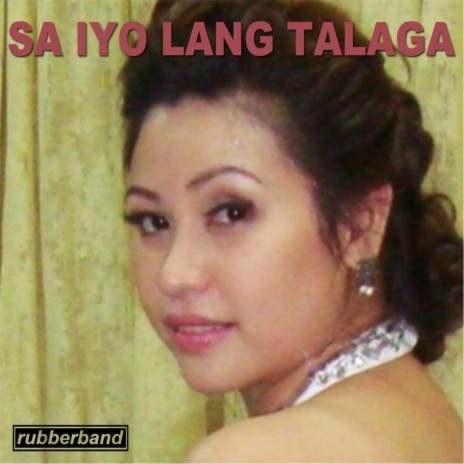 Sa Iyo Lang Talaga (Piano) [feat. Lyndon Aguilar] cover art