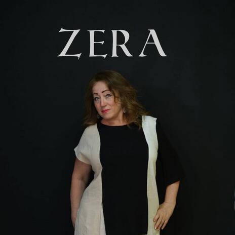 Bahar Aşki
