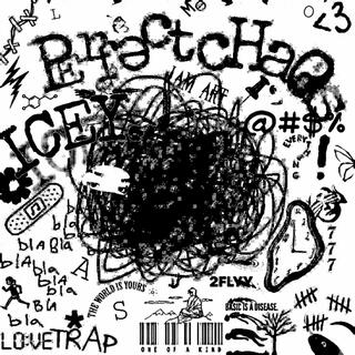 Perfect Chaos