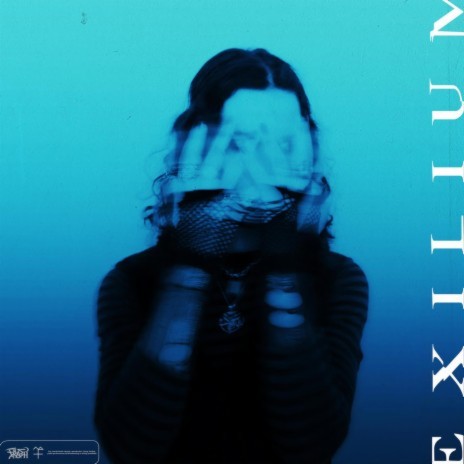 Cicatrici cover art
