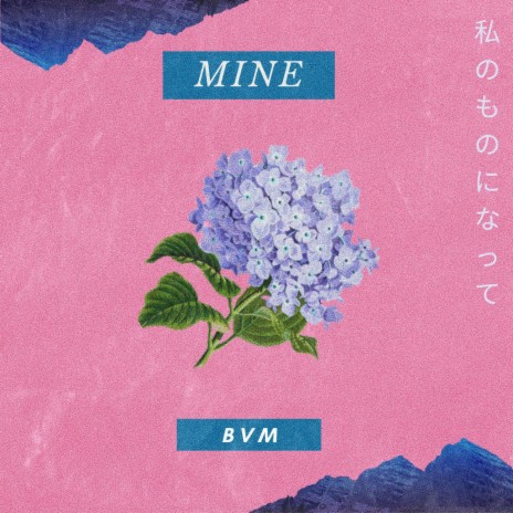 MINE