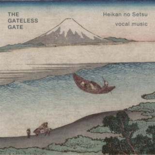The Gateless Gate
