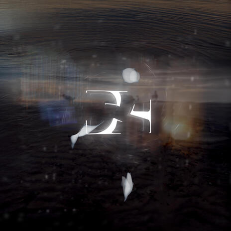 Part Of U cover art