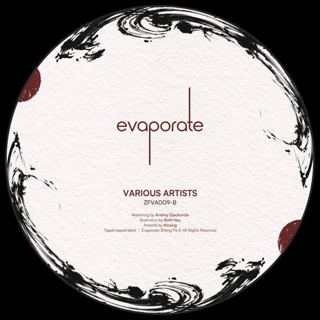 Flow cover art