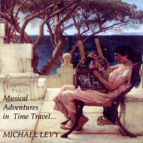 Exodus of the Israelites cover art