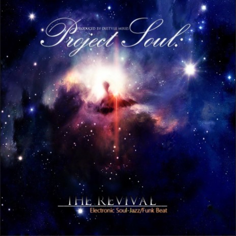 Always Soul By Your Heart cover art