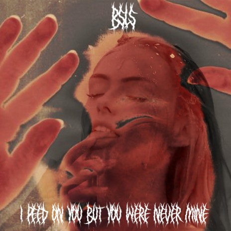 I Peed On You But You Were Never Mine cover art