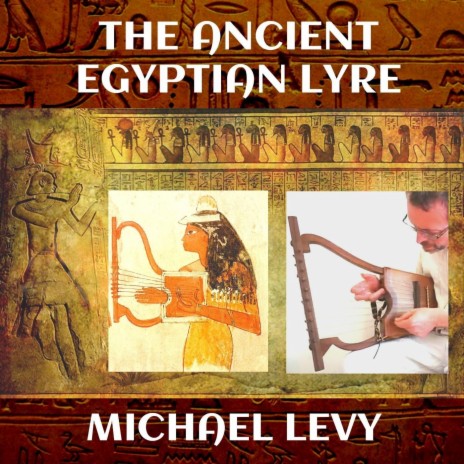 Ancient Egyptian Dance (feat. Nick Vest)