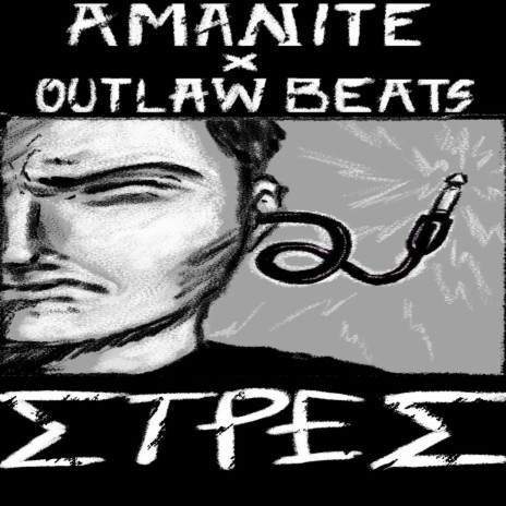 Stres ft. Outlaw Beats & Eirini Kostantinou cover art