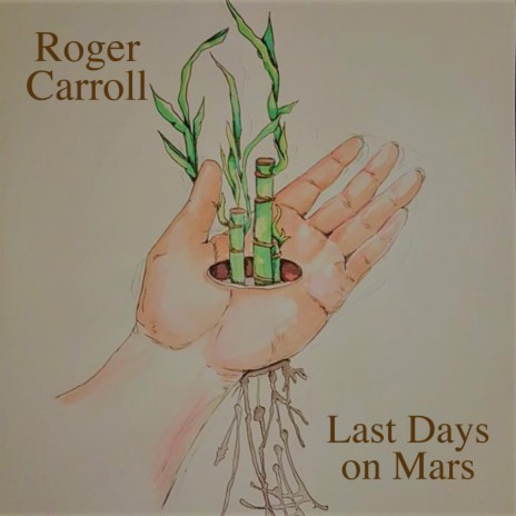 Don't Look Down cover art
