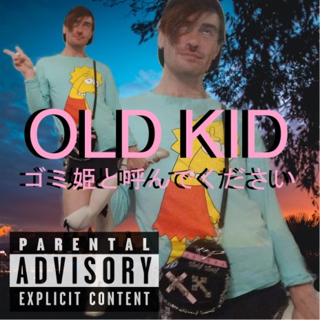 OLD KID // untitled_sad_boy_shit_v2.4.wav cover art