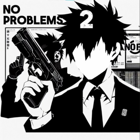 No Problems 2 (Ultra Slowed) cover art