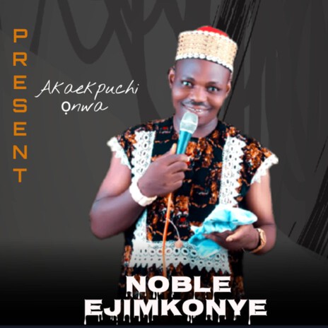 Aka ekpuchi onwa