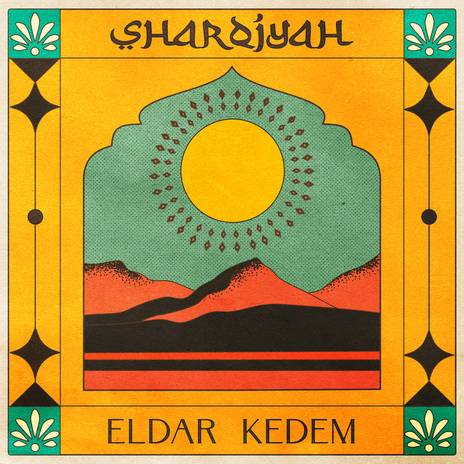 Crossing on the Nile ft. Eldar Kedem