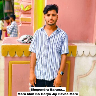 Bhupendra Barana