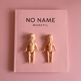 No Name