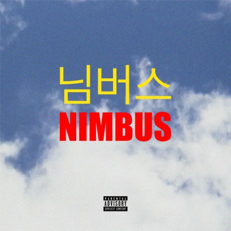 NIMBUS ft. L I O & COUNTRY BOY cover art