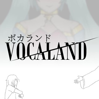 Vocaland (Season 2 Version) cover art