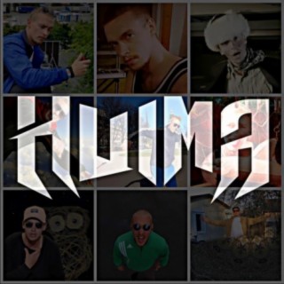Huima