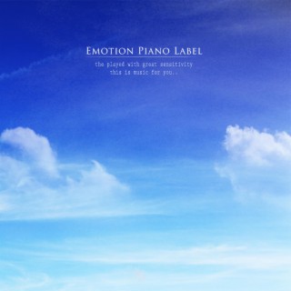 A gift of the day cover art