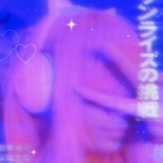 Sayuri Pastel