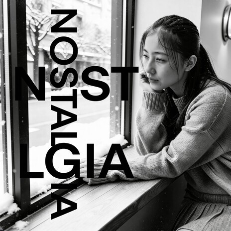 御簾恋 ft. Nuta cover art