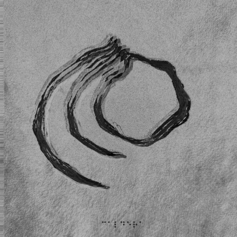 Omen