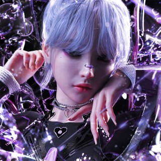 Closer ft. Kirsus cover art