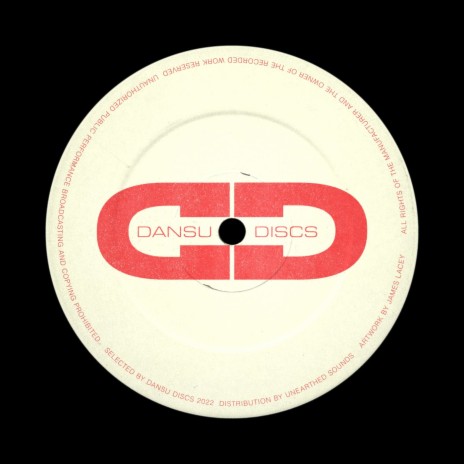 Bad Boy from the Milkyway ft. DJOKO cover art