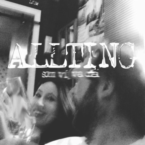 Allting som vi va då (En Till Version) cover art