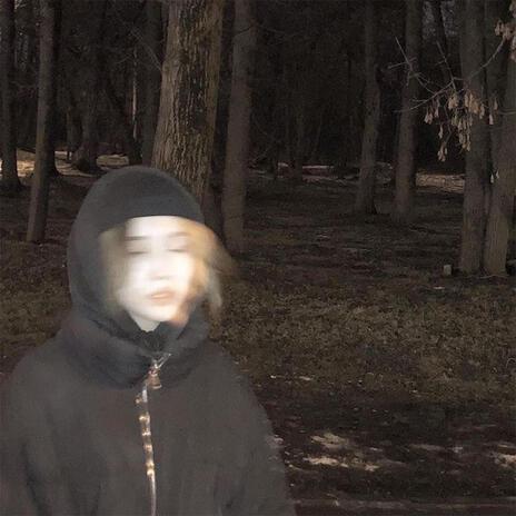 adiuva me