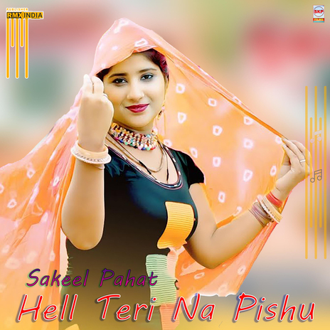 Hell Teri Na Pishu