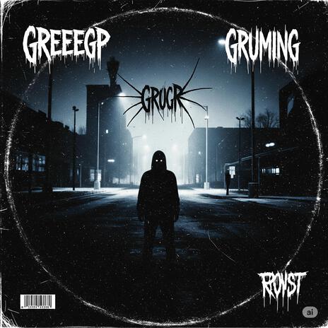 Creepy Cryptic Grunge