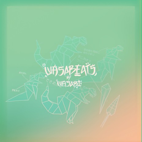 Hitobanju ft. Invent cover art