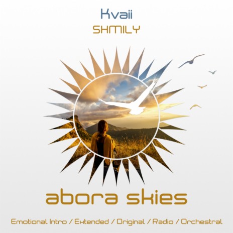 SHMILY (Emotional Intro Mix) cover art