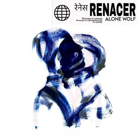 Renacer cover art