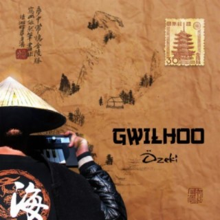 Gwilhoo