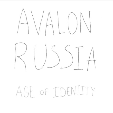 Ain't Quite Right cover art