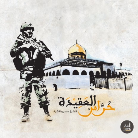 ما نتغير
