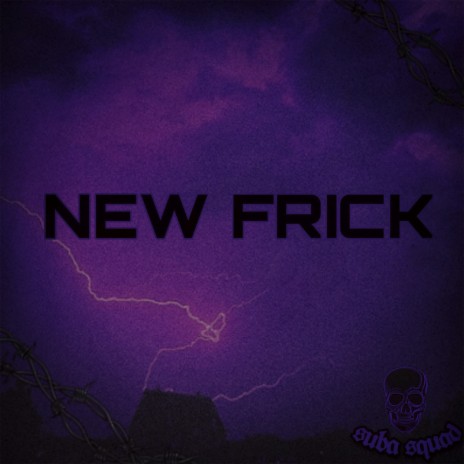 Суку ту на прах cover art