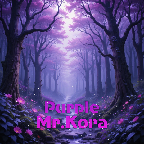 Lucky cover art
