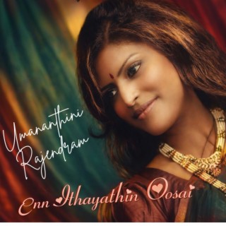 Umananthini Rajendram